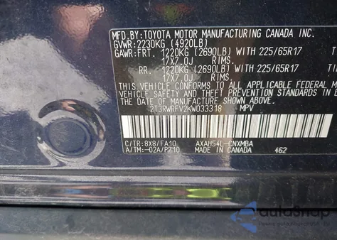 2019 Toyota Rav4 Hybrid Xle из США, поврежденный, VIN 2T3RWRFV2KW033318